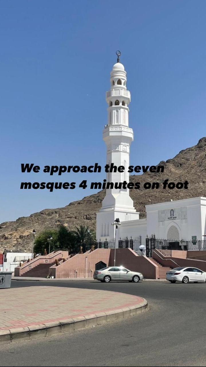 شقق الفتح الخاصة Al-Fateh Private Apartments マディーナ エクステリア 写真